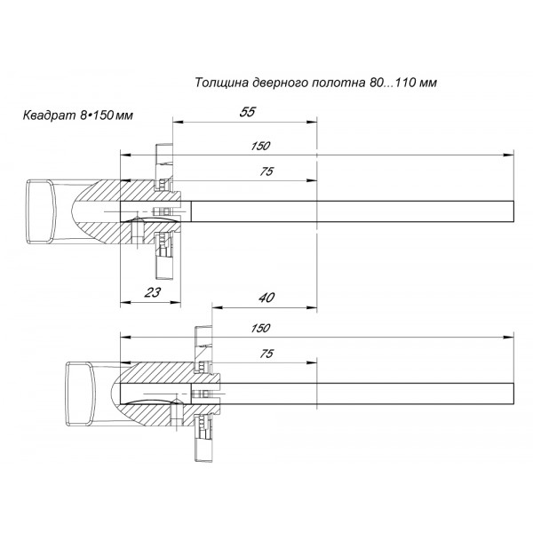 Квадрат для ручек Spindle 8х150