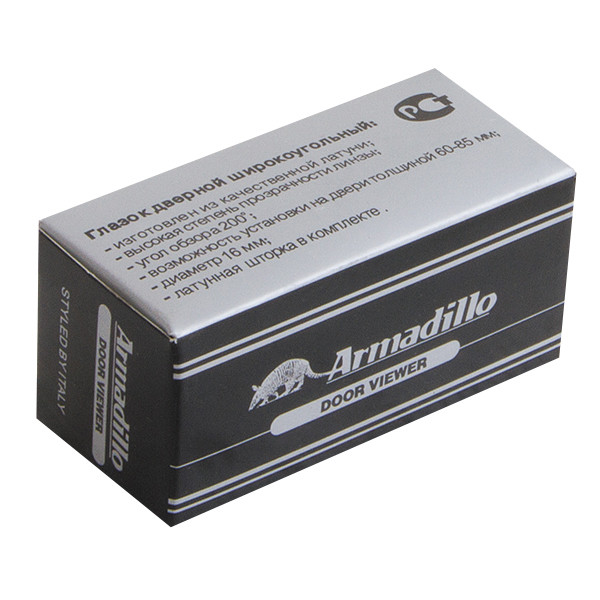 Глазок дверной, оптика стекло DV-PRO 2/85-55/BR (DVG2) CP хром