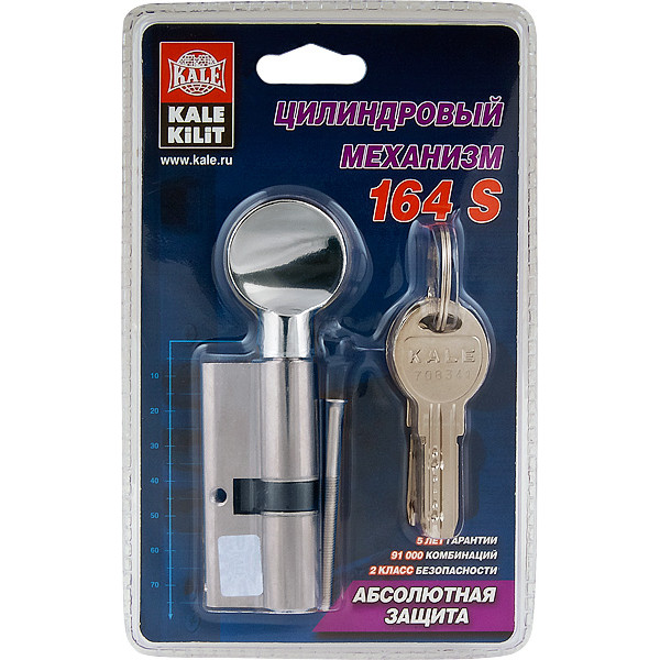 Цилиндровый механизм с вертушкой 164 SM/68 (26+10+32) mm упк.БЛИСТЕР никель 5 кл.
