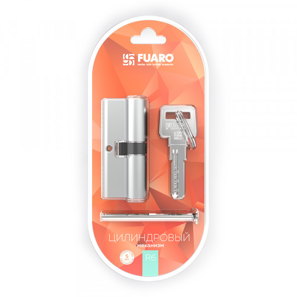 Цилиндровый механизм (R600/90) R6000Key90(50+10+30)-BL CP хром /блистер 5Key