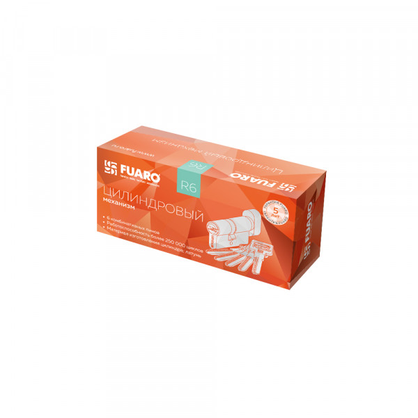 Цилиндровый механизм (R602/90) R6002Knob90(40+10+40) CP хром 5Key с вертушкой