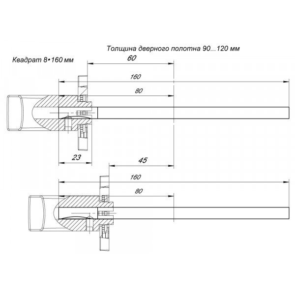 Квадрат для ручек Spindle 8х160