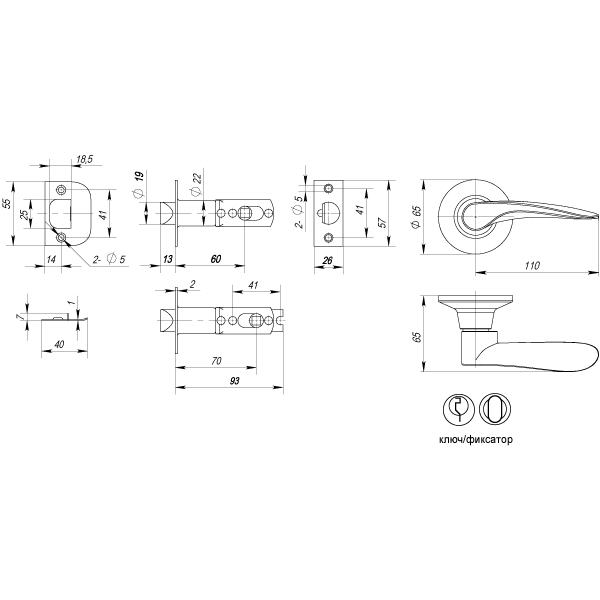Ручка защелка DK620 SN-ET (6020 SN-E) (кл./фик.) мат. никель