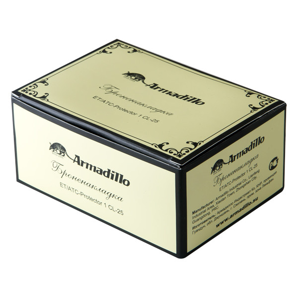 Броненакладка DEF.CL/OV.25 (ET/ATC-Protector 1CL-25) BB-17 коричневая бронза