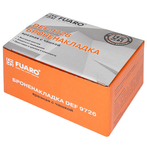 Броненакладка DEF.CRE/OV-set.9726 (DEF 9726) M6x90 врезная с чашкой CP-8 хром