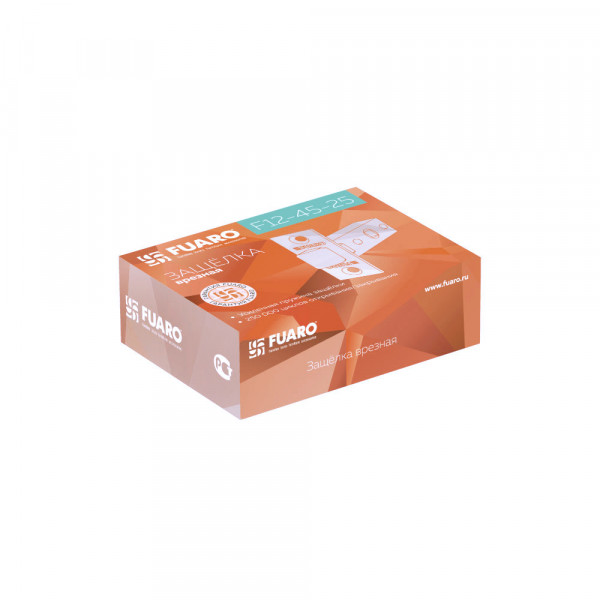 Защелка врезная PLASTP12-45-25 GR графит