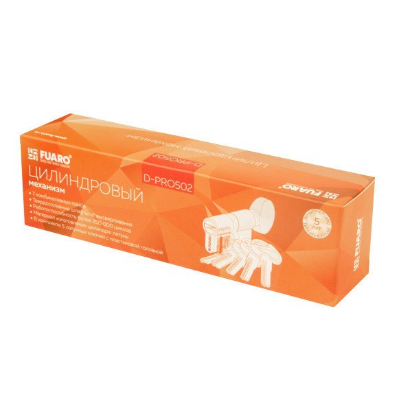 Цилиндровый механизм (D-PRO502/120) D-PRO5002Knob120(55+10+55) CP хром 5Key