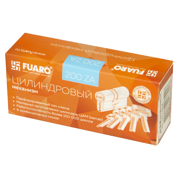 Цилиндровый механизм (200 ZA/60) 2000ZAKey60(25+10+25) CP хром 5Key