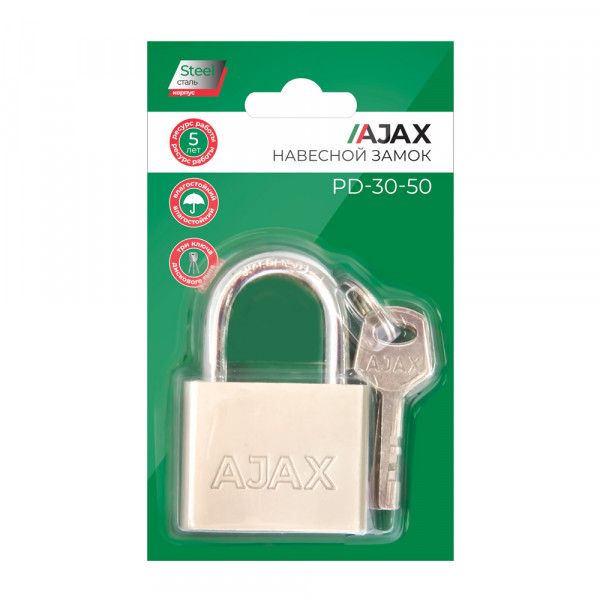 Замок навесной PD-3050 (PD-30-50) 3 fin key /блистер